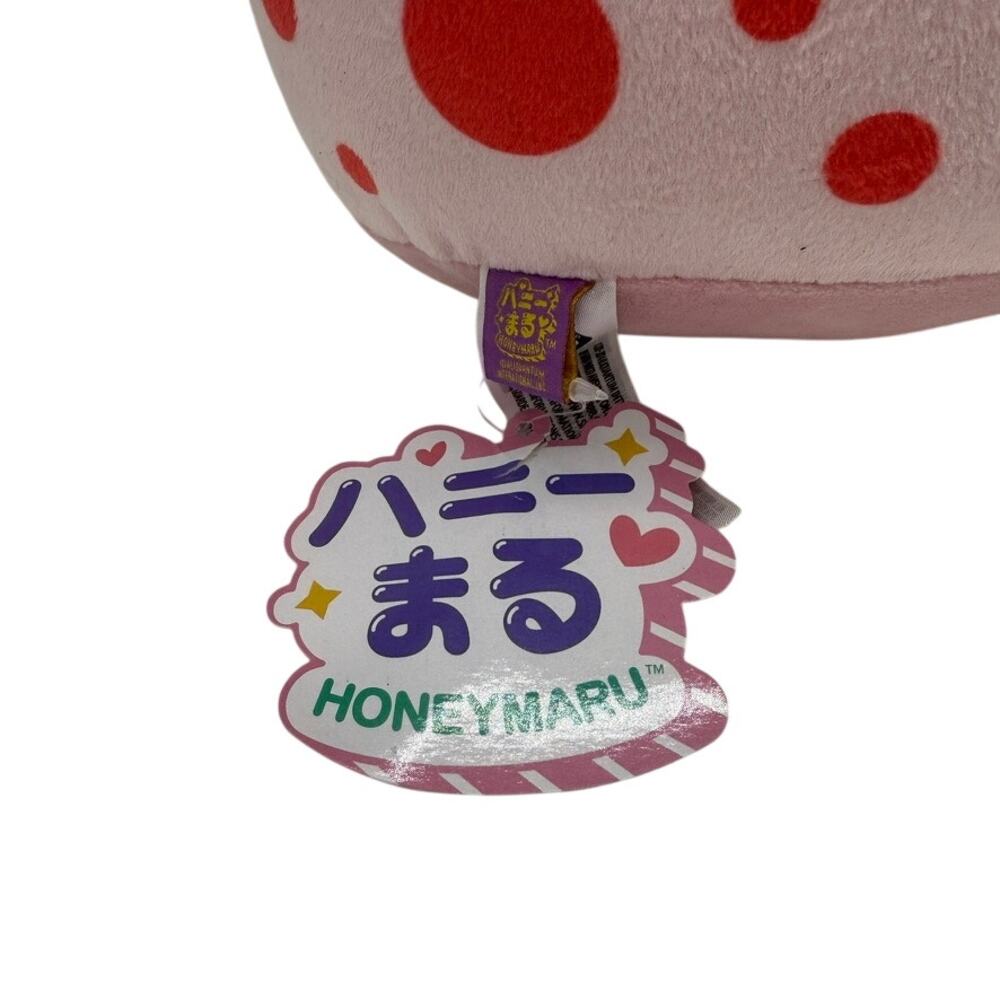 Honeymaru Strawberry Bunny Bubble Tea Plush Pink Kawaii NWT 15” - Picture 4 of 10